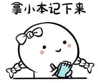 儿童雾化器怎么使用儿童雾化吸入治疗要注意的细节，看完你就明白了_https://www.jmylbn.com_新闻资讯_第2张