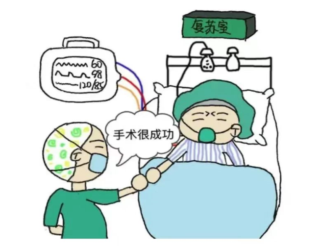 手术床怎么准备走！带你沉浸式揭秘手术室_https://www.jmylbn.com_新闻资讯_第11张
